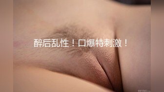 [MP4/ 144M]&nbsp;&nbsp;男：逼逼好紧哦宝宝，再深一点吗，舌头伸出来&nbsp;&nbsp; 可爱女友：好痒啊插深一点，等一会你射我嘴里