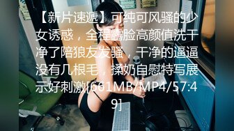 【韩国三级】甜蜜的性爱 Sweet Sex 2017