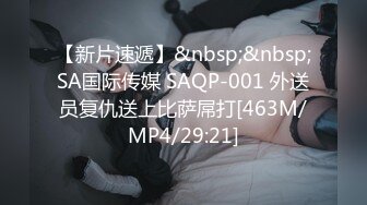 [MP4]高颜值金发性感妹子开档黑丝摸逼特写口交后入抱起来猛操