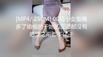 -超人气91网红女神 ▌不见星空▌口爆性感修女夏洛特 紧致嫩穴 淫靡性感小嘴