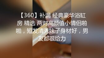 [MP4]STP28026 理发店前台小姐姐！桌子下偷偷自慰！憋不住跑到厕所尿尿，仓库掏出屌深喉，骑乘位爆操骚逼 VIP0600