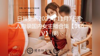 【新片速遞】[韩国/三级]女人 对性的满意度[MP4/587MB/01:22:52]