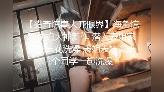 美少女杀手-91大神-最爱萝Lo莉-高能E奶红丝袜抖乳内射露脸粉女仆强制高潮多次反差18V