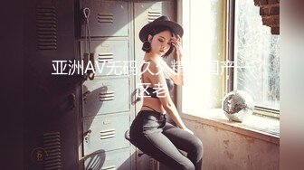 性感尤物女『云宝宝』性感女秘书被领导灌多了 穿衣服就给干了怼着操