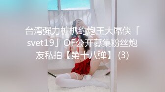 琳达.《大胸美女学防狼反被教练操》.星空无限传媒