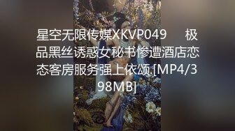 [MP4/ 1.14G]&nbsp;&nbsp; 柒探长约操肉感身材御姐，情趣装大奶乳交，吸吮舔屌活很棒，搞完再吸吸屌