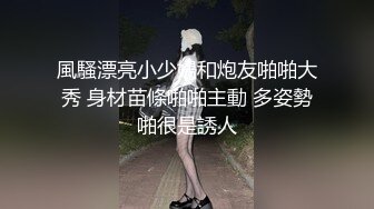 微露脸操老婆，叫声很棒2