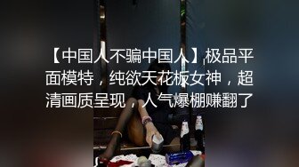 【AI换脸视频】杨超越  男友视角 给你爽翻天