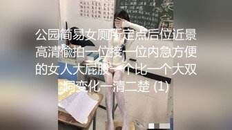 【漂亮美眉吃鸡】舒服吗 叫出来啊 想离开我 不可能的 妹子被强行输出