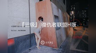 -巨乳美女彩美旬果民宅性服务屌丝兄弟俩 搞射一位再服侍另一位