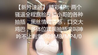 [MP4/ 804M] 家里的淫妻骚母狗被大哥调教的真不错，乖巧听话丝袜高跟，跪着给大哥舔鸡巴