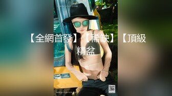 巨奶人妻 ~新合集【嘎嘎靠谱-大宝贝想要】骚舞~电梯间奶汁狂射~激情啪啪【25V】-0000 (8)