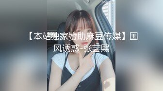 “舒服吗” “疼” 漂亮美女吃鸡啪啪不让拍 妹子被无套插了几下鲍鱼直接爆菊花内射 怎么流不出来？