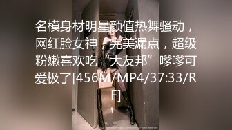 STP17714 高颜值KTV妹子啪啪，摸逼舔弄上位骑坐抽插抬腿侧入猛操