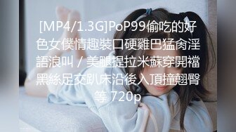 新FC2-PPV-4458158 女大学生被教导并共同做爱