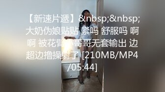 【自整理】自慰中毒的金发大长腿少女，每天都要抠逼到喷水，把裤子都打湿了，出门都没穿的了！P站carolinajackson最新大合集【105V】 (27)