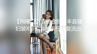 女友大人的小穴