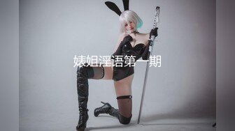 早晨猫乱搞硬枕头驼峰到一个响亮的高潮-豪华的女孩 (ph628e5b95a3c93)