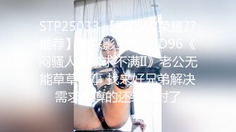 血战520