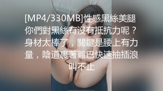 [2DF2]大奶骚妇不仅会乳交 换了蓝色情趣内衣口活后各种姿势挨操 [MP4/183MB][BT种子]