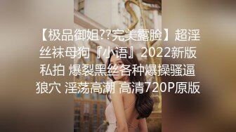 [2DF2] 模特小姐姐，温柔苗条好似女友，激情啪啪做爱投入高潮不断[MP4/104MB][BT种子]