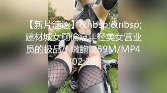 2DF2] 小夫妻在家爱爱 69舔逼吃吊 无套内射 女上大屁屁啪啪打桩累到虚脱 对话清晰[MP4/134MB][BT种子]