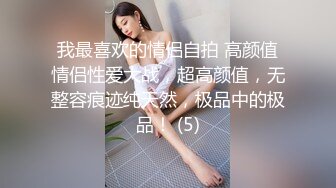 风骚的极品小少妇玩的好嗨，全程露脸丝袜高跟制服诱惑勾搭狼友，逼逼淫水多多，多道具玩弄