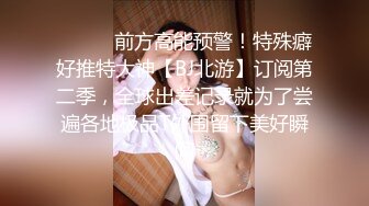 【极品女神❤️绝版资源】美乳超博主『DaNai』前凸後翹的女僕装女友被操出白漿呻吟抽搐 会呼吸的小逼 超清4K原版