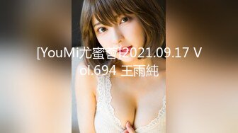 [VENU-985] 父が出かけて2秒でセックスする母と息子 清宮飛鳥