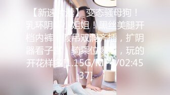 不守妇道的成都高新区美少妇「陈小艺」  明目张胆给老公戴绿帽 各种撩骚发私拍 视频曝光流出