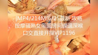 FC2PPV 3181393 ［中出し＆口内2連続発射］〈149cm未●年ロ〇激カワ娘〉チンポに吸い付く膣穴にこじ開け生ファック！大人肉棒でチビマン拡張され無責任ザーメン注入！！