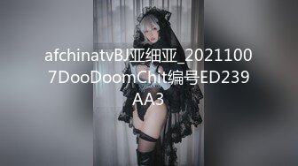 [MP4]175CM金发女神，颜值身材无敌，美女太棒应要求加钟，穿上黑丝完美长腿，持续输出太猛了