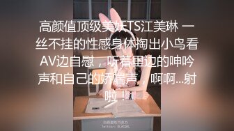 【极品经典❤️女性私密大保健】收房租的房姐去按摩被欲望占据 被推油少年强插爆操 中途摘套没忍住内射 高清源码录制