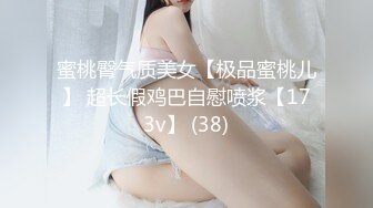 小妹露脸口活