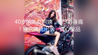 [MP4]新人探花小严连锁酒店约炮身材苗条清纯良家少女蛮腰翘臀乖巧听话