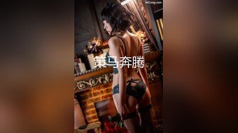 MFK-0082身边的欧巴们