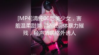 SWAG 来陪陪我呀 Sexynaughtygirl