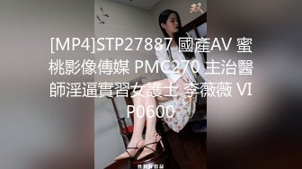 人妖系列之金发碧眼一黑一白华丽服饰俩性感人妖撸管舔肛被大屌猛操心动想操极品冲动