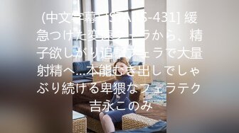 四川妹妹和男友的性爱资源流出2