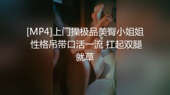 人妻少妇控必备，粉丝专属91淫荡夫妻【盘丝大仙】VIP福利，各种紫薇啪啪呻吟声好听，对话超级淫荡