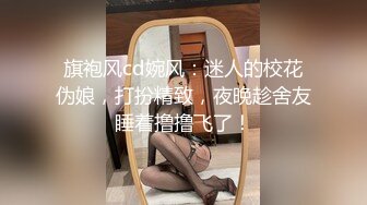 约炮无套165武汉妹子自拍练习