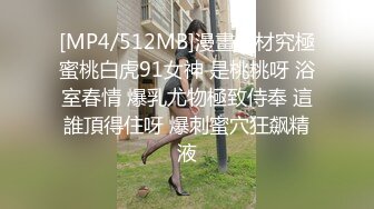 东方明珠前的后入