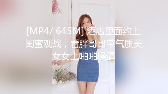 172cm风韵熟女无套内射