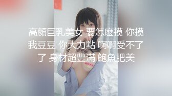 几个九零后小伙去KTV包房唱K玩疯了,妹子跪下口活,拿嘴当B抽插,洗手间乱交