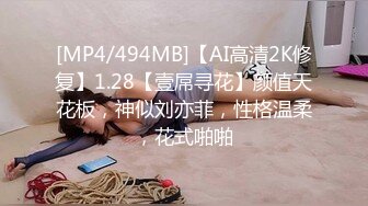 《魔手☛外购☀️极品CP》美女如云商场女_厕逼脸同框正面偸拍超多年轻小姐姐小少妇方便，牛仔短裤美少女的干净白虎逼简直太顶了 (1)