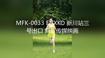 高颜值美女吃鸡啪啪 身材不错还有点害羞被无套输出内射