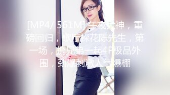 STP32944 绝对领域传媒 LY034 用肉棒安抚受伤的萝莉 杨沬