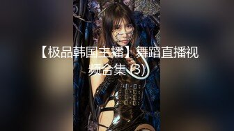 【女神??推荐】火爆高颜值网红美女【抖娘利世】吉他妹妹 超美女神 牛奶丝裙激凸诱惑 原版6K私拍