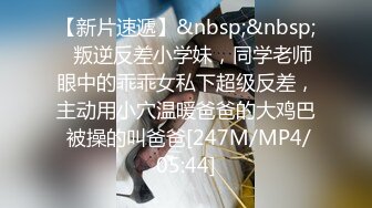 【小熏很粉】我就喜欢看18岁学生妹，实在是粉粉粉，推荐，少女气息扑面而来 (1)