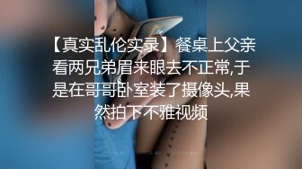 超极品反差婊露脸才是王道 勾魂迷人小妖精〖小屁大王〗淫荡自拍，可御姐可萝莉 特写极嫩粉穴 淫娃本性 完美露脸